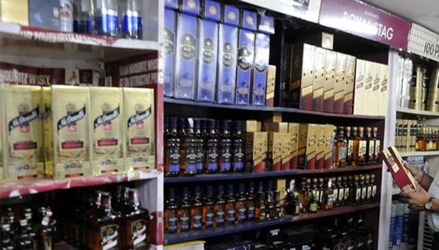 The Nitish Kumar government enforced total ban on alcohol in Bihar on April 5, 2016.(File photo)