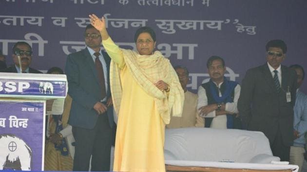 BSP chief Mayawati waves to the crowd at an election campaign rally in Soraon near Allahabad on Friday. (HT Photo) BSP chief Mayawati waves to the crowd at an election campaign rally in Soraon near Allahabad on Friday. (HT Photo)