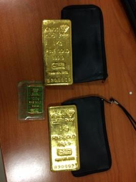 The officials seized the gold bars worth Rs63.71 lakh from black pouches the accused had hidden in the pockets of the jeans he was wearing.