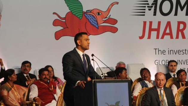 Cricketer M S Dhoni addressing the global investors summit in Ranchi(Diwakar Prasad/ Hindustan Times)
