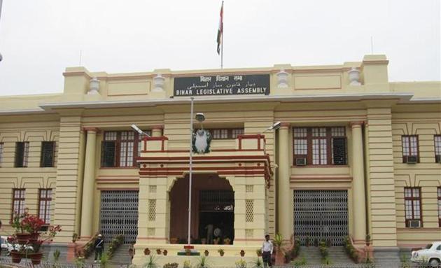 The Bihar Legislative Assembly building.(HT photo)