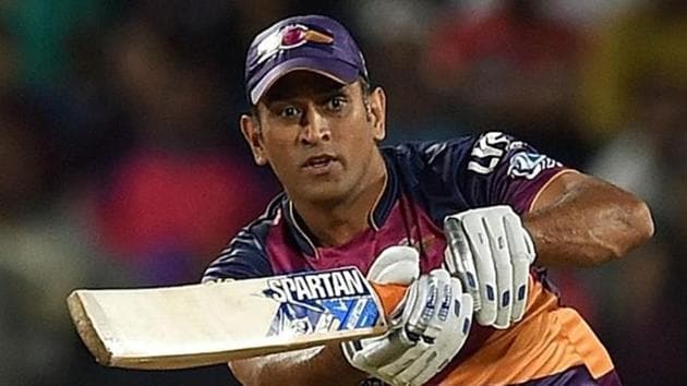 Mahendra Singh Dhoni has been removed as Rising Pune Supergiants captain for the 2017 IPL.(AFP)
