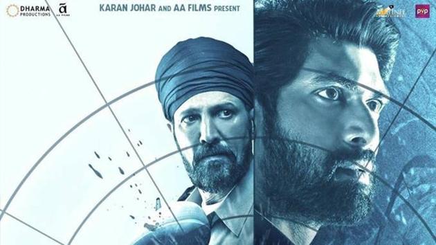 The Ghazi Attack stars Rana Daggubati, Kay Kay Menon and Atul Kulkarni and has been directed by Sankalp Reddy. The Ghazi Attack stars Rana Daggubati, Kay Kay Menon and Atul Kulkarni and has been directed by Sankalp Reddy.