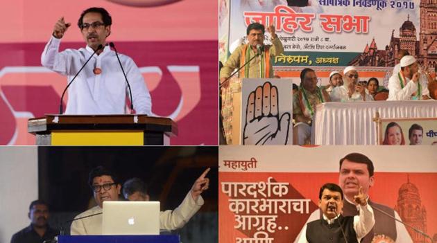 The Brihanmumbai Municipal Corporation polls were underway on Tuesday, with 2,275 candidates in 227 municipal wards in the fray. The Brihanmumbai Municipal Corporation polls were underway on Tuesday, with 2,275 candidates in 227 municipal wards in the fray.