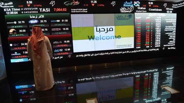 The Saudi stock exchange Tadawul named Sarah al-Suhaimi as chairman of its board. (AFP File Photo) The Saudi stock exchange Tadawul named Sarah al-Suhaimi as chairman of its board. (AFP File Photo)