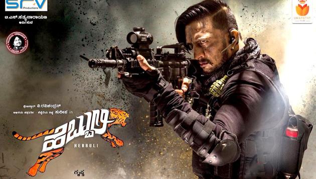 Hebbuli, starring Kichcha Sudeep, will be shown in 300 screens across Karnataka.