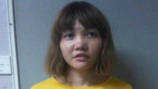 Vietnamese Doan Thi Huong is seen in this undated handout released by the Royal Malaysia Police to Reuters on February 19.(Reuters Photo)
