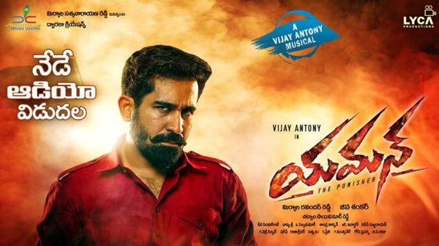 Director Jeeva Shankar ropes in Vijay Antony to play an ordinary citizen, Tamizharasan in Yaman or Lord of Death.