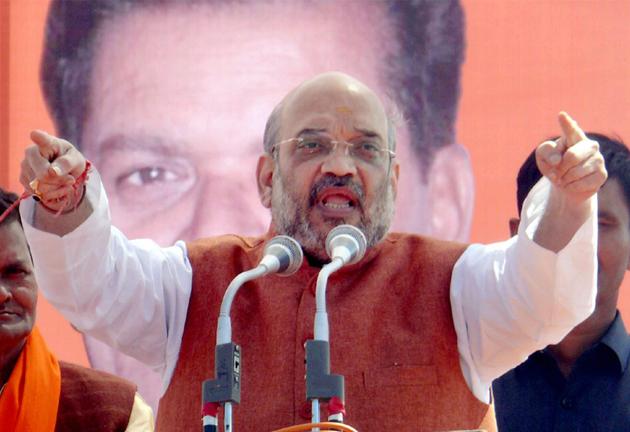 BJP National President Amit Shah addressing an election rally in Azamgarh. (PTI)
