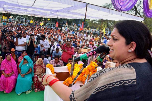 Union Minister Smriti Irani addressing an election rally at Kashipur, Varanasi. (PTI)
