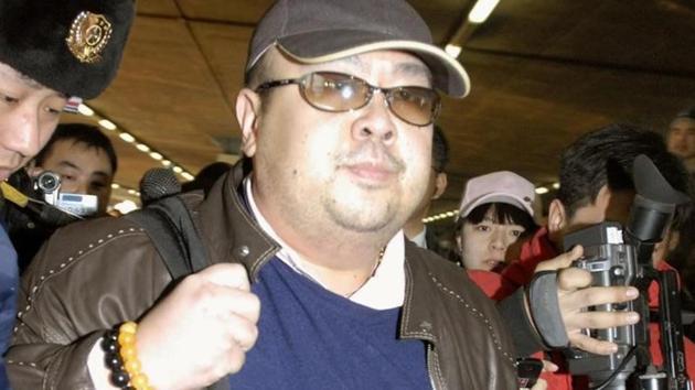 Kim Jong Nam arrives at Beijing airport in Beijing, China, in this photo taken by Kyodo February 11, 2007. (Reuters File Photo) Kim Jong Nam arrives at Beijing airport in Beijing, China, in this photo taken by Kyodo February 11, 2007. (Reuters File Photo)