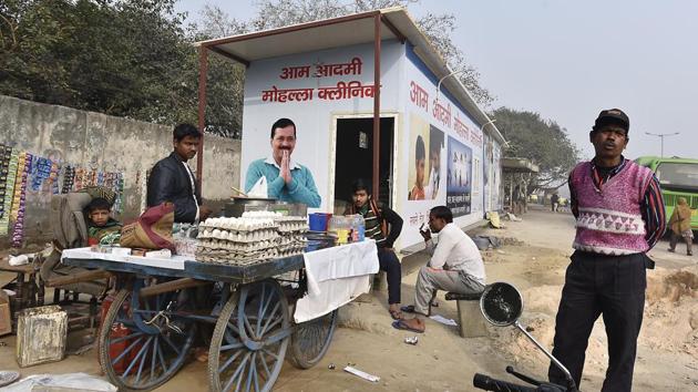 According to a government pamphlet, the requirement for applying to be a volunteer is “passion for serving the society without remuneration”. (Raj K Raj/HT PHOTO) According to a government pamphlet, the requirement for applying to be a volunteer is “passion for serving the society without remuneration”. (Raj K Raj/HT PHOTO)