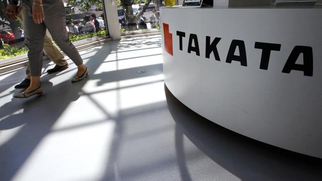 Japanese auto parts maker Takata Corporation is expected to plead guilty in US District Court in Detroit on Feb 27 to a criminal charge and agree to a $1 billion penalty for concealing a deadly air bag inflator problem. (AP Photo) Japanese auto parts maker Takata Corporation is expected to plead guilty in US District Court in Detroit on Feb 27 to a criminal charge and agree to a $1 billion penalty for concealing a deadly air bag inflator problem. (AP Photo)