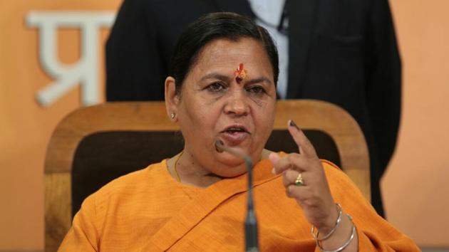 BJP leader Uma Bharti (HT File Photo) BJP leader Uma Bharti (HT File Photo)