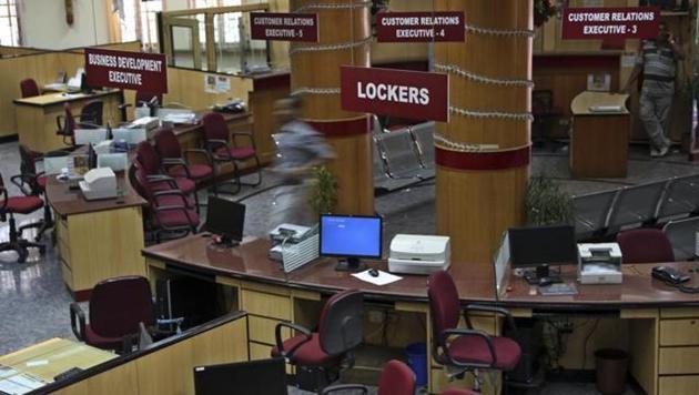 File photo of a branch of one of India's nationalized bank during a day-long strike by the employees. (AP) File photo of a branch of one of India's nationalized bank during a day-long strike by the employees. (AP)
