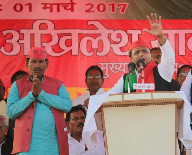 BJP, RSS Leaders Enjoying Kachauri-pakora With Black Money: Akhilesh ...