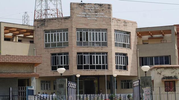 Damodar Valley Corporation office at Maithon in Dhanbad. (HT File Photo)