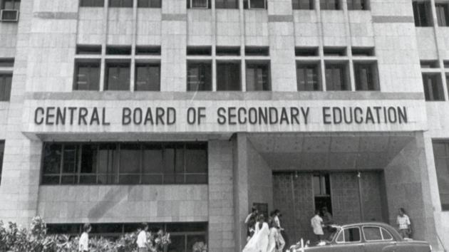 CBSE has formed a committee to review vocational courses and do away with those that are not finding enough takers.