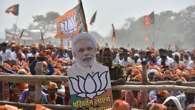 BJP supporters at PM Narendra Modi’s rally at Mirzapur in Varanasi. (Arun Sharma/HT Photo) BJP supporters at PM Narendra Modi’s rally at Mirzapur in Varanasi. (Arun Sharma/HT Photo)