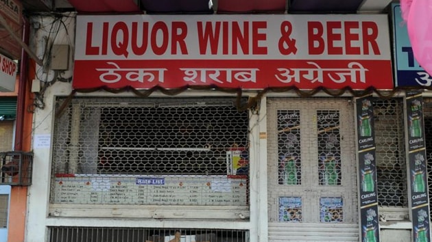 Khoj Ki Chakk, Muthi and Bhavani village panchayats submitted resolution to excise department, want allotment of liquor vends in coming fiscal to be blocked.(HT Representative Image)