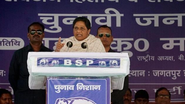 BSP Supremo Mayawati addresses a rally in Varanasi.(PTI Photo) BSP Supremo Mayawati addresses a rally in Varanasi.(PTI Photo)