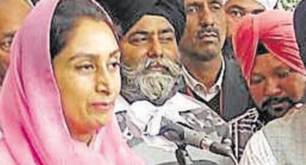 Union Minister Harsimrat Kaur Badal addressing a public meeting in Punjab. (HT File Photo) Union Minister Harsimrat Kaur Badal addressing a public meeting in Punjab. (HT File Photo)