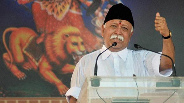 Mohan Bhagwat graduated in veterinary sciences and animal husbandry from a government-run college in Nagpur.(File photo)