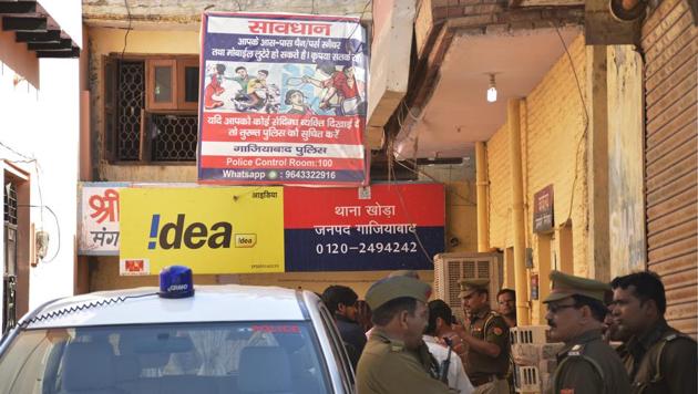 UP Police arrested 30-year-old woman who chopped private part of her husband after he denied having children with her even after 10 years of marriage. at Police station Khoda in Ghaziabad,India, on Monday, March 06, 2016. (Photo by Sakib Ali /Hindustan Times) (Sakib Ali/HT Photo) UP Police arrested 30-year-old woman who chopped private part of her husband after he denied having children with her even after 10 years of marriage. at Police station Khoda in Ghaziabad,India, on Monday, March 06, 2016. (Photo by Sakib Ali /Hindustan Times) (Sakib Ali/HT Photo)