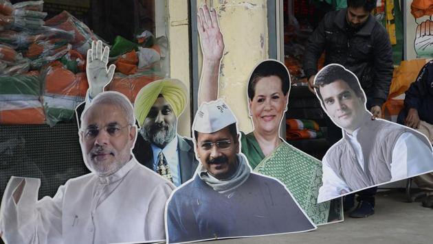 A shopkeeper adjusts cardboard cut-outs of political parties leaders (L-R) Prime Minister Narender Modi, Punjab Deputy Chief Minister Sukhbir Singh Badal, Aam Admi Party chief Arvind Kejriwal, Congress President Sonia Gandhi and Congress Vice President Rahul Gandhi for sale in Jalandhar on January 20, 2017. (AFP Photo) A shopkeeper adjusts cardboard cut-outs of political parties leaders (L-R) Prime Minister Narender Modi, Punjab Deputy Chief Minister Sukhbir Singh Badal, Aam Admi Party chief Arvind Kejriwal, Congress President Sonia Gandhi and Congress Vice President Rahul Gandhi for sale in Jalandhar on January 20, 2017. (AFP Photo)