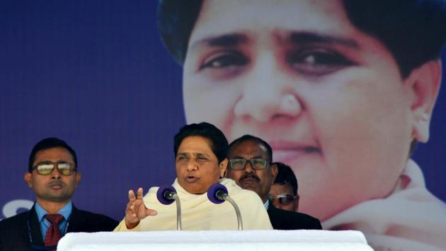 The BSP debacle could mark the beginning of the end for party chief Mayawati and her brand of politics in Uttar Pradesh (Sachin Saini / Hindustan Times) The BSP debacle could mark the beginning of the end for party chief Mayawati and her brand of politics in Uttar Pradesh (Sachin Saini / Hindustan Times)