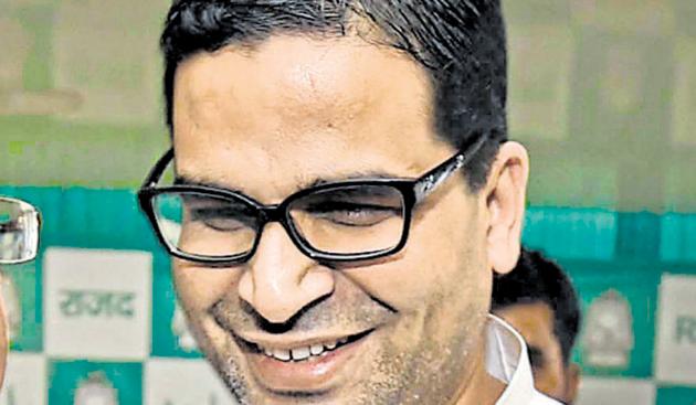 Election strategist Prashant Kishor. Unlike his stint with Prime Minister Narendra Modi and Bihar chief minister Nitish Kumar, Kishor had a relatively tough assignment with the Congress.(HT File Photo)