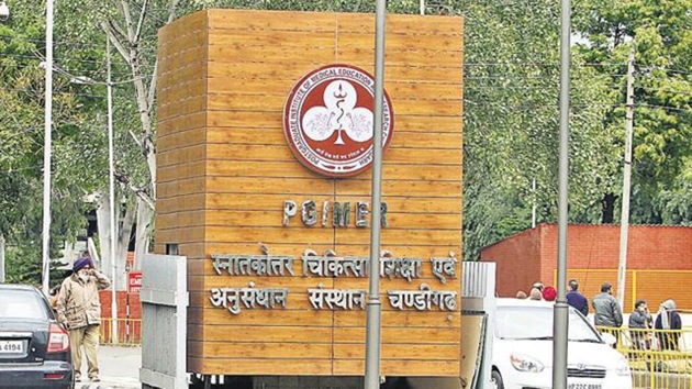 The decision will benefit hundreds of patients undergoing knee or hip replacement at the region’s premier healthcare facility, as the cost of a surgery is likely to come down by Rs 30,000-40,000. (HT File Photo) The decision will benefit hundreds of patients undergoing knee or hip replacement at the region’s premier healthcare facility, as the cost of a surgery is likely to come down by Rs 30,000-40,000. (HT File Photo)