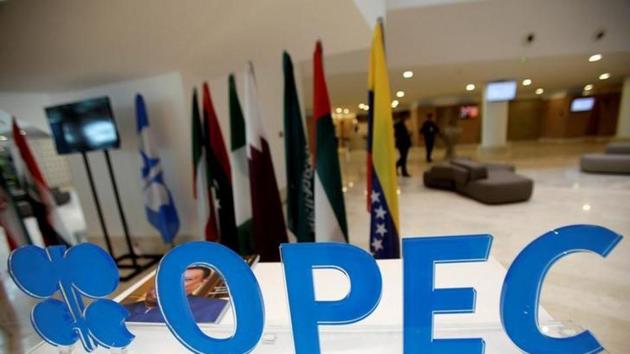 OPEC logo is pictured ahead of an informal meeting between members (Reuters photo) OPEC logo is pictured ahead of an informal meeting between members (Reuters photo)