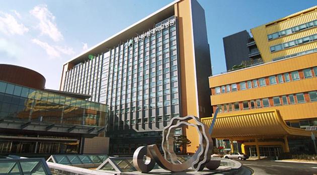 Pusan National University in South Korea (Company Website) Pusan National University in South Korea (Company Website)