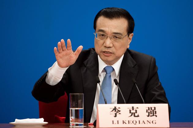 LI said China-US trade and investment created more than one million jobs in the United States. (AFP) LI said China-US trade and investment created more than one million jobs in the United States. (AFP)