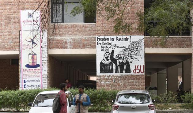 A view of the JNU campus.(Ravi Choudhary/HT Photo)