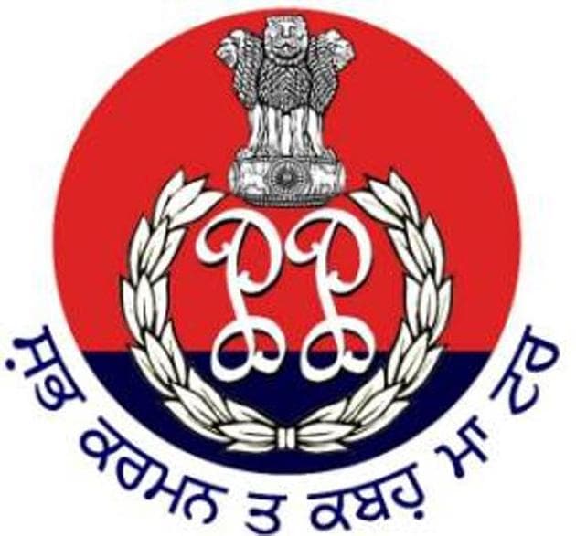 Punjab Police Recruitment 2021 Out - Apply Online 560 Sub Inspector (SI)  Jobs