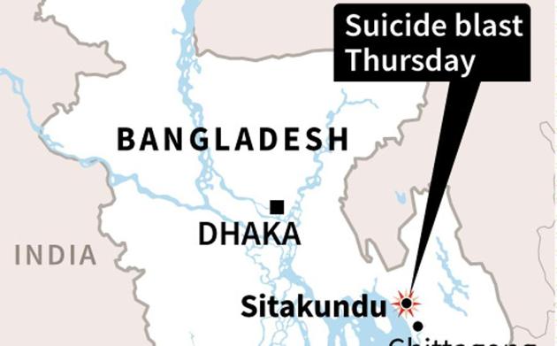Map of Bangladesh locating Chittagong, where at least four people were killed in a suicide explosion on Thursday. (AFP) Map of Bangladesh locating Chittagong, where at least four people were killed in a suicide explosion on Thursday. (AFP)
