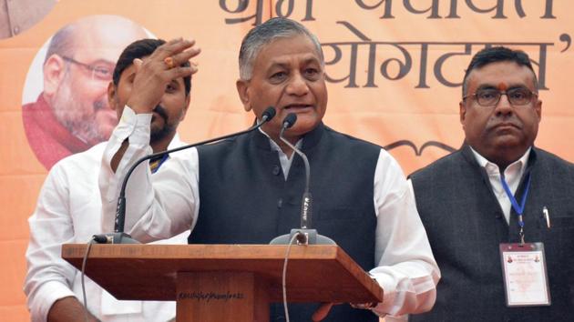 Union minister VK Singh said well-qualified people globally are falling for radicalisation. (HT File) Union minister VK Singh said well-qualified people globally are falling for radicalisation. (HT File)