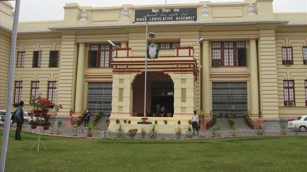 The Bihar assembly building. (HT File photo) The Bihar assembly building. (HT File photo)