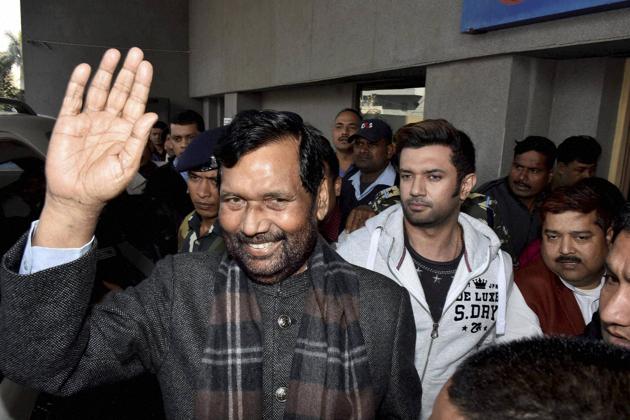 Union Minister and Lok Janshakti Party (LJP) president Ram Vilas Paswan waves to supporters. (PTI) Union Minister and Lok Janshakti Party (LJP) president Ram Vilas Paswan waves to supporters. (PTI)