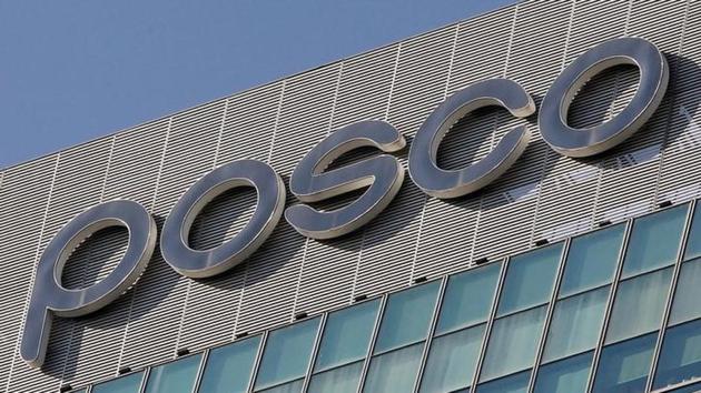 The logo of POSCO is seen at the company's headquarters in Seoul October 21, 2011.(Reuters) The logo of POSCO is seen at the company's headquarters in Seoul October 21, 2011.(Reuters)