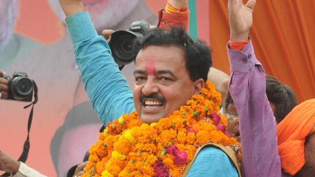 BJP’s UP chief Keshav Prasad Maurya has been named as one of the two deputy chief ministers.(HT file photo)