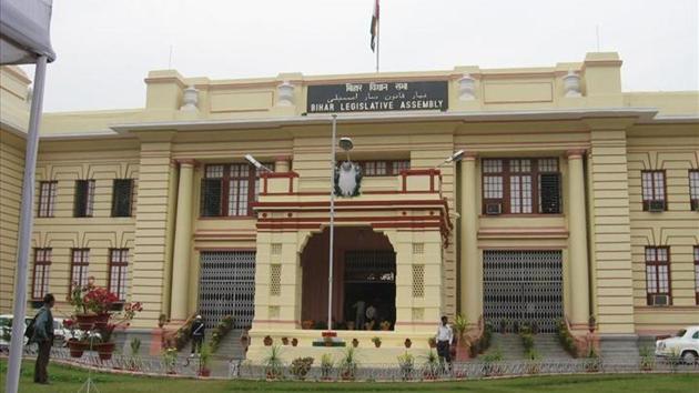 A new bill to facilitate closer monitoring of chit fund companies will be introduced in the Bihar assembly soon. (HT file photo) A new bill to facilitate closer monitoring of chit fund companies will be introduced in the Bihar assembly soon. (HT file photo)