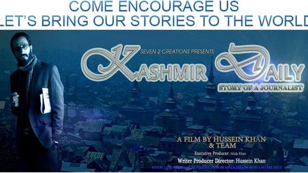 Poster of the film ‘Kashmir Daily- Story of a Journalist’ Poster of the film ‘Kashmir Daily- Story of a Journalist’