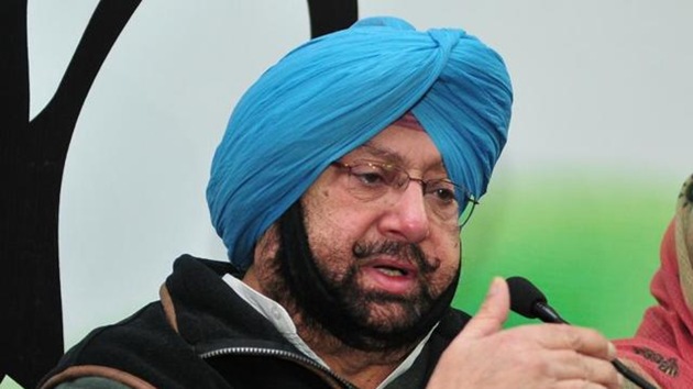 Punjab chief minister Captain Amarinder Singh (HT File Photo) Punjab chief minister Captain Amarinder Singh (HT File Photo)