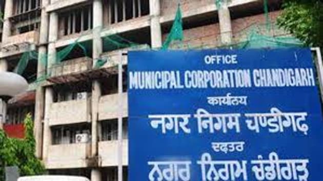 Municipal Corporation, Chandigarh (HT File Photo) Municipal Corporation, Chandigarh (HT File Photo)