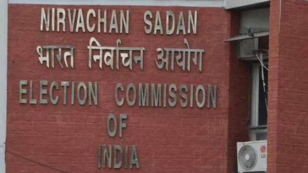 The Election Commission has favoured setting up special courts to expedite trial involving politicians and bureaucrats.(PTI File Photo)