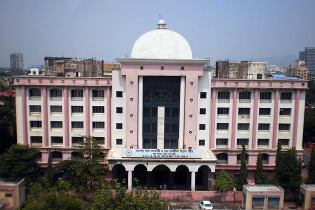 The Maharashtra state board’s Mumbai division office, the famous pink-and-white-coloured building, in Vashi.