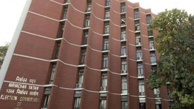 Election Commission is in favour of setting up special courts to decide criminal cases related to people’s representatives, public servants and members of the judiciary in accordance with the spirit of the Constitution. (File Photo) Election Commission is in favour of setting up special courts to decide criminal cases related to people’s representatives, public servants and members of the judiciary in accordance with the spirit of the Constitution. (File Photo)